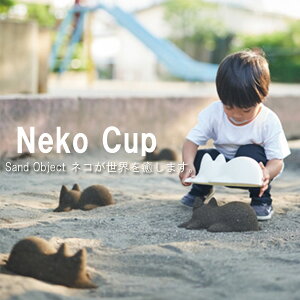 y+d/vXfB[/AbVRZvgzNeko Cup lRJbvs/XRbv/u/lR/L/CeA//C/q/W[/vXfBt