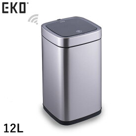 ★!PT10倍還元!★【EKO JAPAN】エコスマートX　充電式センサービン 12L　ゴミ箱 《センサー/開閉/ゴミ箱/蓋付き/自動/充電式/》