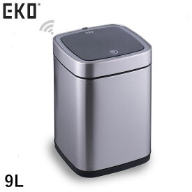 ★!PT10倍還元!★【EKO JAPAN】エコスマートX　充電式センサービン 9L　ゴミ箱 《センサー/開閉/ゴミ箱/蓋付き/自動/充電式/》