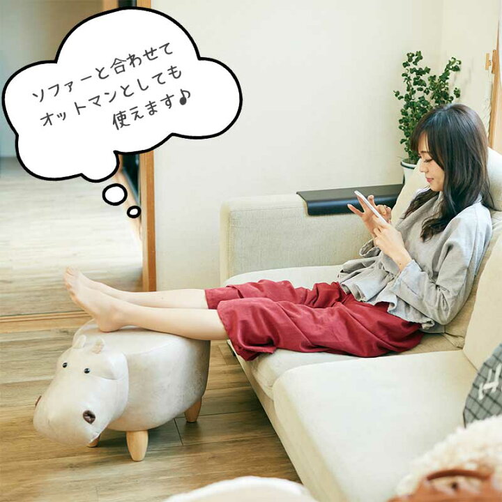 楽天市場 ポイント倍 大還元 Enfance アンファンス アニマルスツール 椅子 玄関 子供部屋 動物 ユニーク 雑貨 モチーフ オットマン ゾウ サイ ブタ 恐竜 カバ 三丁目商店