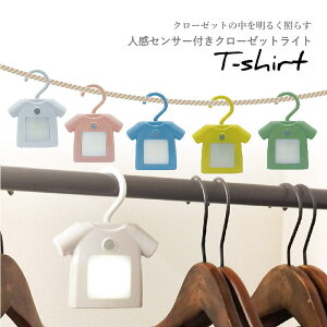 _|Cg10{ ҌI^yENFANCE@At@XzlZT[tN[[bgCg@T-shirtieB[Vcjs[I/LEDCg/}Olbg/tbN/t