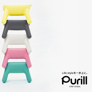 ��!PT10�{�Ҍ�!�� �yHasegawa Design /Puril�zpurill STEP STOOL �v�����@�X�e�b�v�X�c�[��