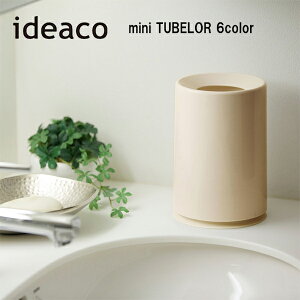 |Cg10{yideaco/CfARz~j`[u[sS~ RpNg Vv  킢t