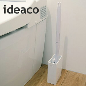 |Cg10{yideaco/CfARz@Toilet Brush Stand SB stand@GXr[X^hsgCuVpX^h fUCG ώ k [G Vv ֎uV gC| |pt