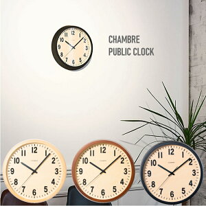 ��!PT10�{�Ҍ�!�� �yINTERZERO/�C���^�[�[���zCHAMBRE PUBLIC CLOCK �p�u���b�N �N���b�N