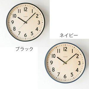 ★!PT10倍還元!★【INTERZERO/インターゼロ】SHAPELY CLOCK シュープリークロック 電波時計《掛け時計/新居/インテリア/ギフト/お祝い/日本製/電波/スイープ/》