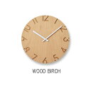 ★!PT10倍還元!★【Lemnos/レムノス】　CARVED WOOD BIRCH カーヴド ウッドバーチ《掛け時計/クロック/おしゃれ/シンプル/木》