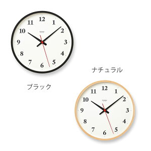 !PT10{Ҍ! yLemnos/mXzPlywood clock@vCEbh NbNs|v/VR/Mtg/Vzj//킢t