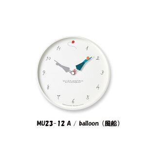 !PT10{Ҍ! yLemnos/mXzHerstory@n[Xg[[ sǊ|v/fUC/Vv/_/uv/v[g/Mtg//t