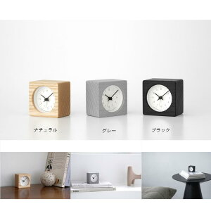 !PT10{Ҍ! yLemnos/mXzNEUT alarm clock@j[g A[ NbNsuv/ڊo܂/lC/Vv/VbN/Mtg/jt