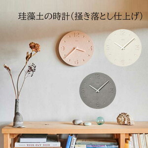 !PT10{Ҍ!yLemnos/mXz]y̎vi~ƂdグjsǊ|v/Vv//y/_/a/̊t