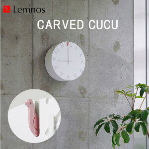 !PT10{Ҍ!yLemnos/mXzCARVED CUCU / J[h NNs|v/zj/Vzj/v[g/Mtg/蕨/k/킢// v/JbR[vt