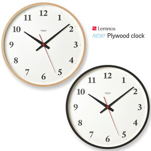!PT10{Ҍ! yLemnos/mXzPlywood clock@vCEbhNbNmdgvnsXC[vZRh/Ǌ|v//Vv/fUC/rO/k//i`/z/V