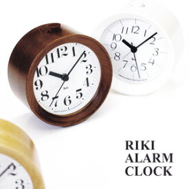 ★!PT10倍還元!★【Lemnos/レムノス】RIKI ALARM CLOCK / リキアラームクロック《置き時計/シンプル/かわいい/目覚まし》