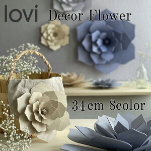 |Cg10{ylovi/BzLoviiBj fR t[ 34cmsk/ fR[V/ Ǌ|/ / ԏ / /CeA/ u /v[g/ Mtg/ Decor Flower/R /i`/