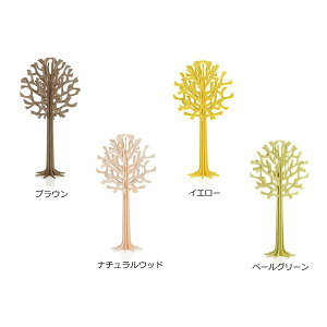 |Cg10{ylovi/BzMINI TREE ~jc[i16.5cmjgݗĎJ[hs I[ig  kt