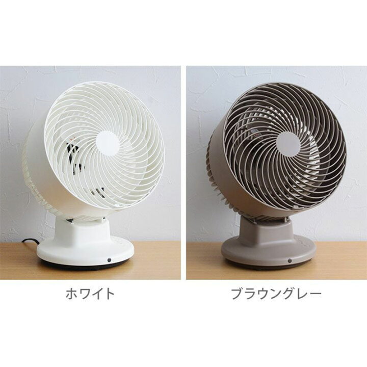 楽天市場】☆ポイント10倍♪【±0/プラスマイナスゼロ 