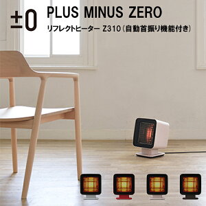 |Cg10{y±0/vX}CiX[ztNgq[^[ Z310