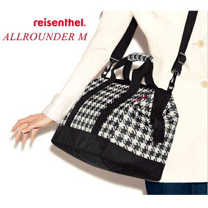 【reisenthel/ライゼンタール】 allrounder M オールラウンダーM(ボストンバッグ)パターン