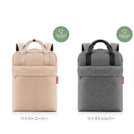 ★!PT10倍＋クーポン発行中!★【reisenthel/ライゼンタール】　ALLDAY BACKPACK M　オールデイバックパック　M　サイズ　《バッグ /アウトドア/ レジャー/ 通学/通勤/》