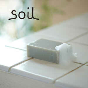 |Cg10{ysoil/\Cz@BUBBLING KEISODO@A]yΌ