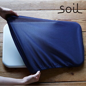 |Cg10{ysoil/\Cz@BATH MAT COVER@oX}bg Jo[