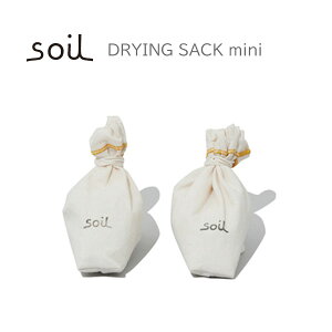 |Cg10{ysoil/\Cz@DRYING SACK mini hCOTbN ~j 2ZbgsE]yE܁ELECpiEECeAt