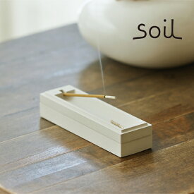 ★ポイント10倍♪【soil/ソイル】 incense case インセンスケース M　お香立て お香ケース