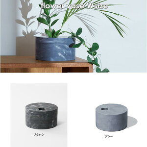 |Cg10{ysoil/\CzFLOWER VASE L@t[x[X@L@sԕr/ ֑} /} / /]y/ { / / k /v[g/ Mtg/t
