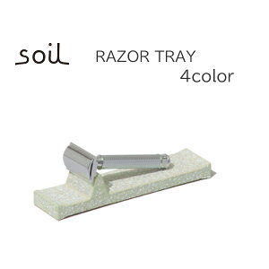 |Cg10{ysoil/\CzRAZOR TRAY@U[gCiJ~\g[js//g[/z/]y/Kit
