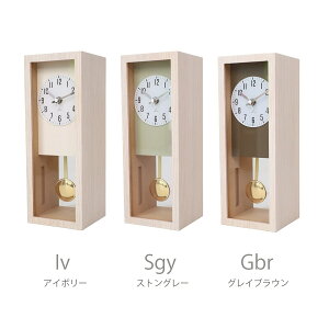 !PT10{Ҍ!y}gH|/yamato japanzClock SEN@[Uq[@ ؐ@ uv@s/Uq/Ǌ|/|v/Ebh/ؐ/nhCh/Mtg/v[g/LO/z/{/t