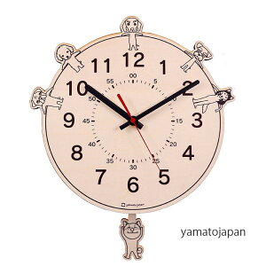 !PT10{Ҍ!y}gH|/yamato japanzDOGS CLOCK@hbOXNbN@|v@Uqs|v/킢//VR/Mtg/v[g//hbO/t