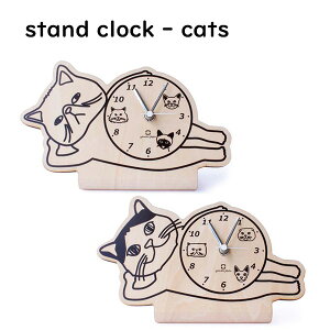 !PT10{Ҍ! y}gH|/yamato japanzstand clock cats X^hNbN@Lbg suv/Ebh/ؐ/j[N/lR/L/lRObY/}gH|t
