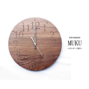 !PT10{Ҍ!y}gH|/yamato japanzMUKU / NNbN-X^_[h-~s|v/a/킢//VR؁t