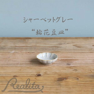 !PT10{Ҍ!y}g/LcāzV[xbgO[ ։ԓM s/M/H/Ԍ^/O[/f/aH/mH/M/ᩗmq/e[uEFAt