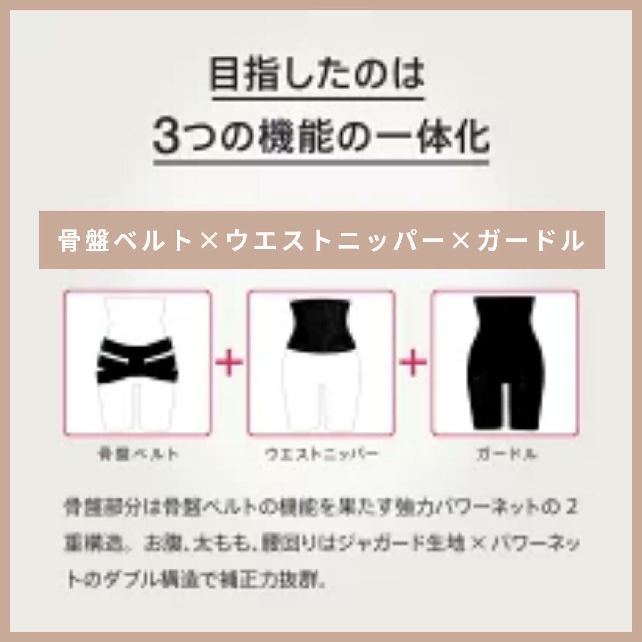 c2630
