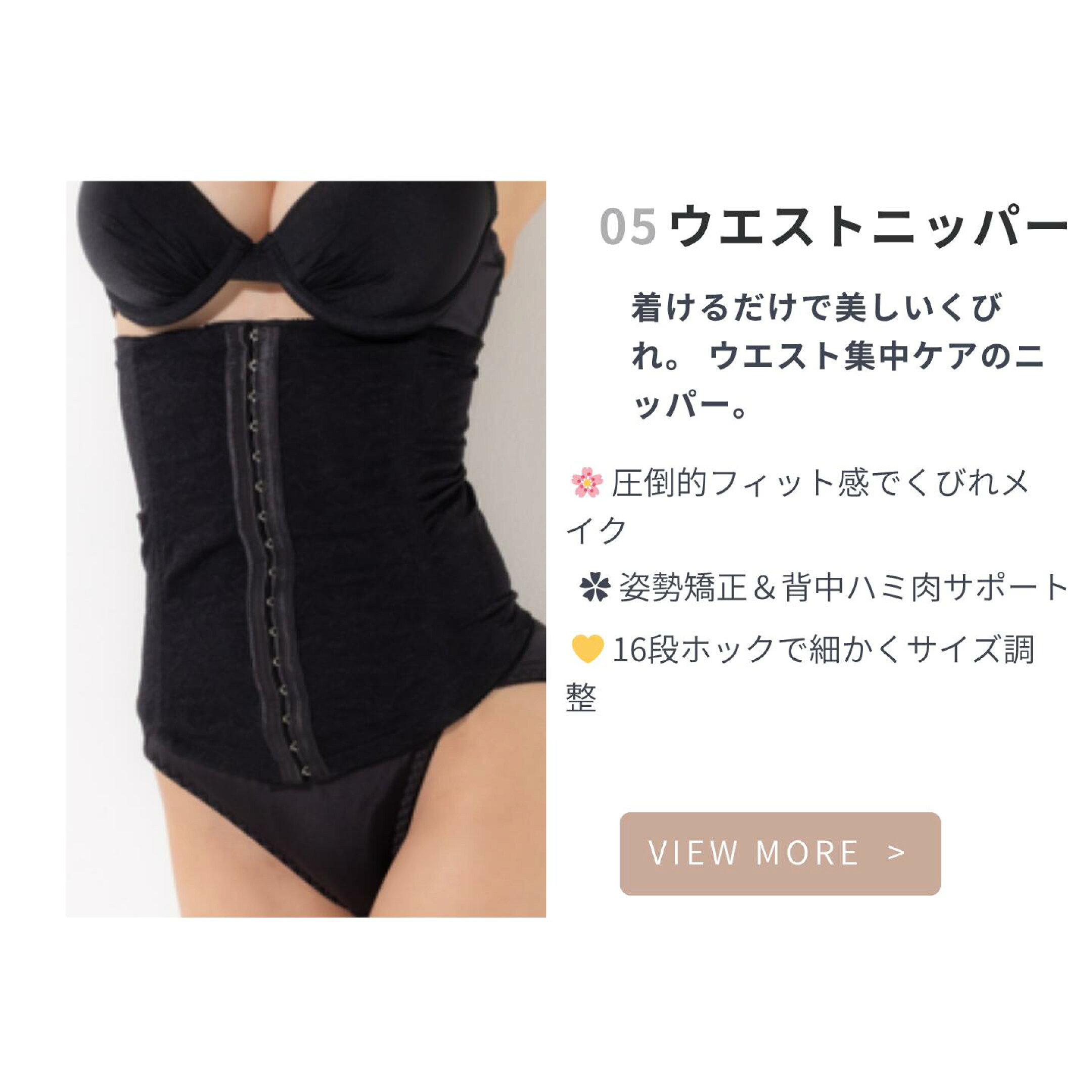 c6080