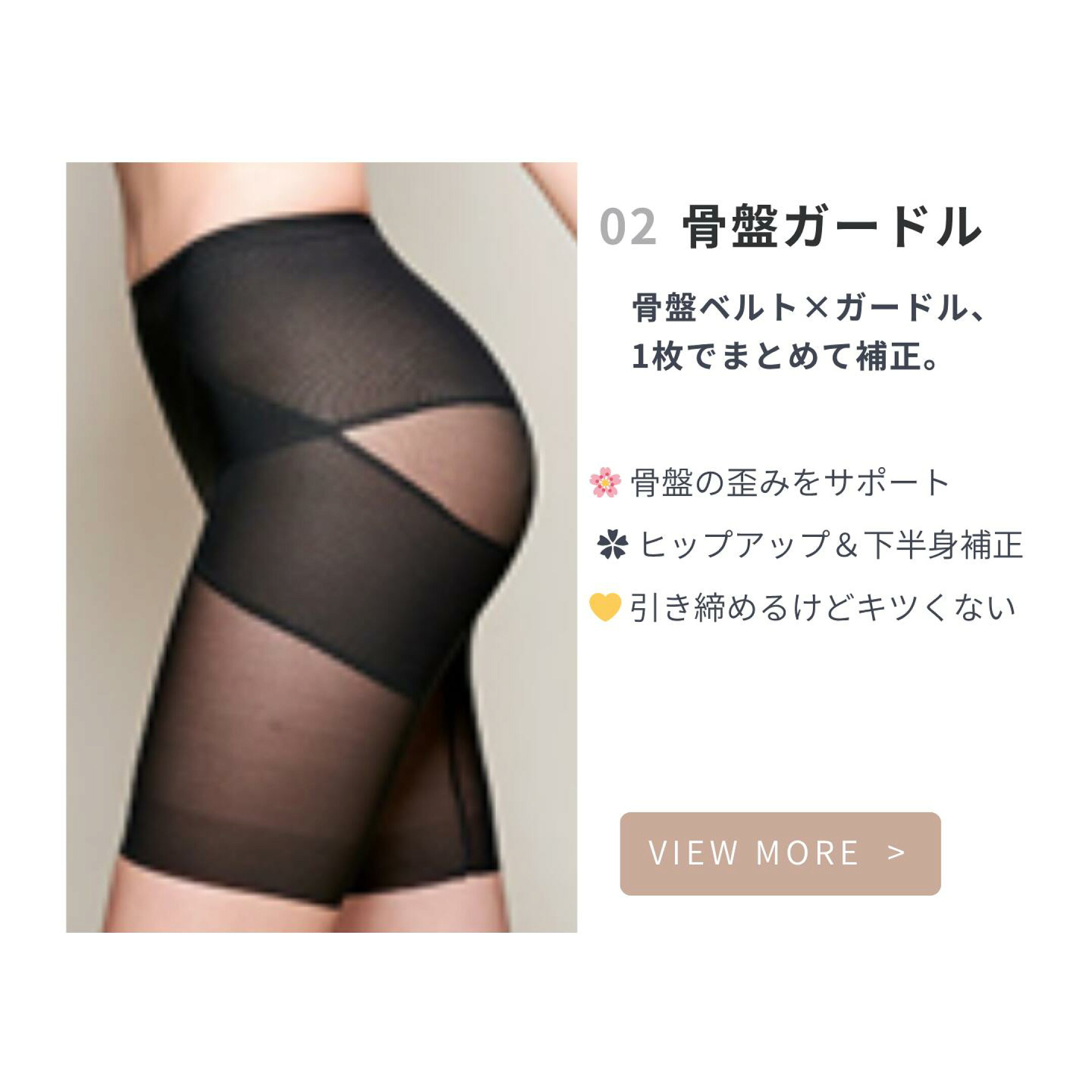 c0777