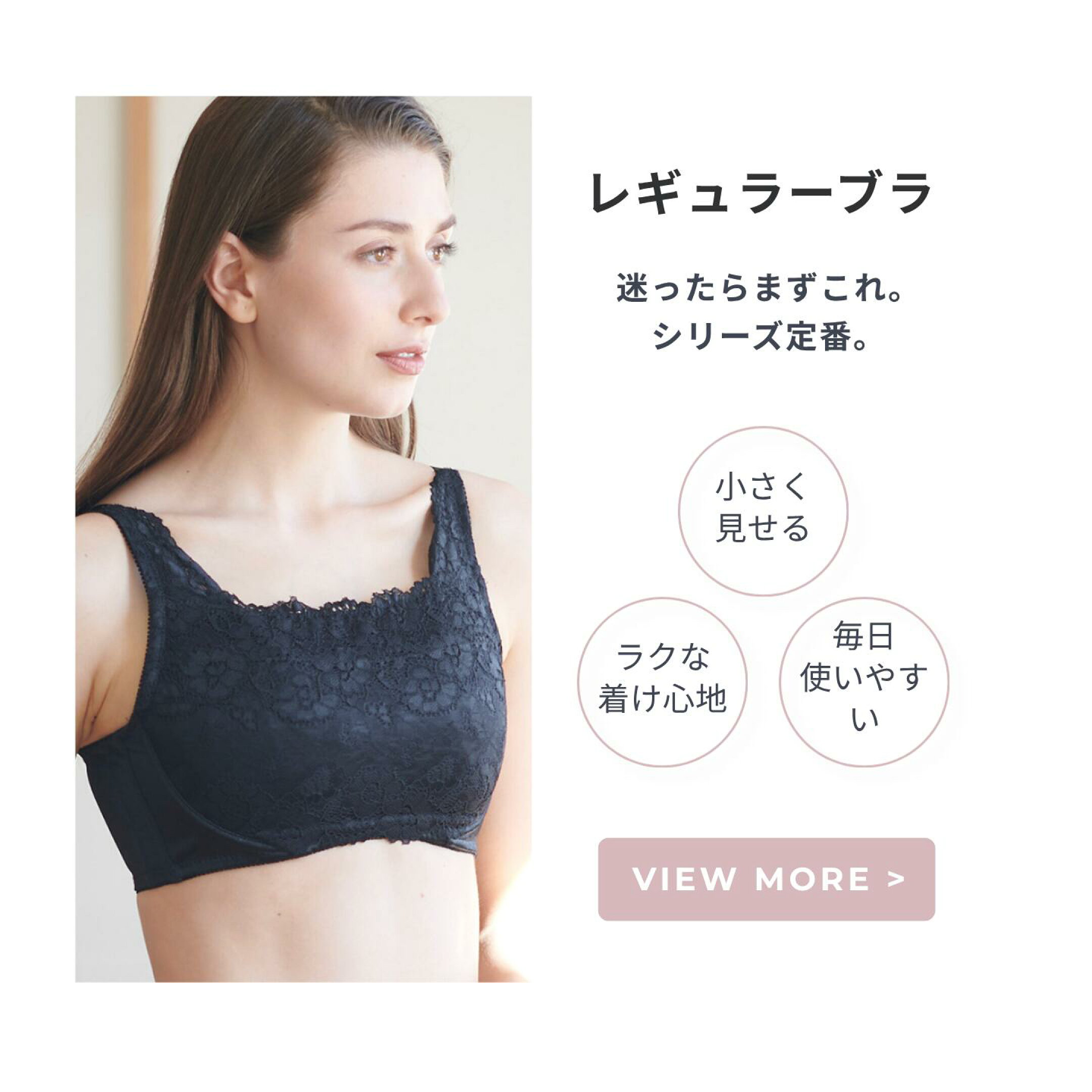 b2200商品概要