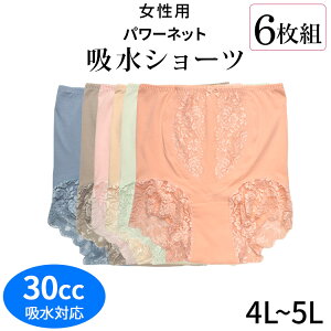 zV[c6g փV[c[4L 5L] [30ccΉ]zpbhtV[c fB[X V[c [XV[c AR A A    ȍ p 傫TCY