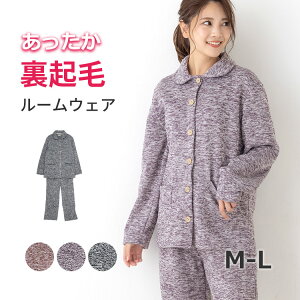 パジャマ レディース 冬 もこもこの人気商品 通販 価格比較 価格 Com