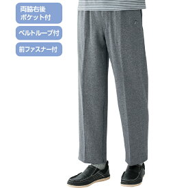 裾ファスナーらくらくパンツ(紳士)[M L LL]シニアファッション メンズ 紳士用 70代 80代 90代 高齢者 服 膝だし簡単 介護ズボン リハビリズボン ウエストゴム 診察 病院 診察 足湯 男性用 敬老の日 父の日 プレゼント ギフト オールシーズン 通年 春夏秋冬 [三恵]