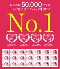 ブラジャー:下着通販│三軒茶屋通信インナーウエア三恵