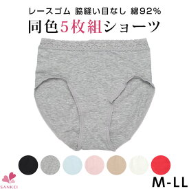 楽天市場 ショーツ レディース Ll 綿混の通販