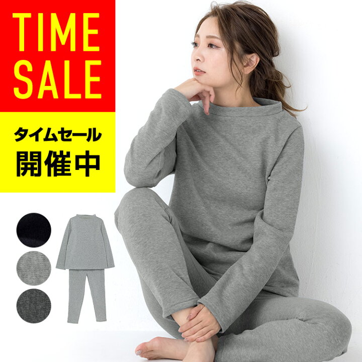 楽天市場 タイムセール 送料無料 ルームウェア もこもこ パジャマ レディース 冬 ルームウェア 上下セット 長袖 パジャマ レディース 長袖 M L Rushe ルームウェア 可愛い ルームウェア かわいい 部屋着 無地 スウェット 裏起毛 あったか 三軒茶屋通信