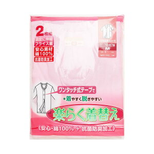 wlp 3OJ2g[S M L LL]씧 OJ   pi p fB[X Ci[  @pi @  100%  Rbg LH ^b`e[v 2Zbg X