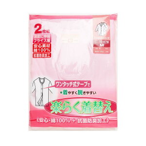 wlp 7OJ2g[S M L LL]씧 OJ   pi p fB[X Ci[  @pi @  100%  Rbg LH ^b`e[v 2Zbg 