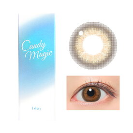 【SS限定全品ポイント20倍】カラコン キャンディーマジックワンデー【アリアナヘーゼル】 度あり 度なし 1箱10枚入 鈴木愛理 1日使い捨て ブルーライトカット ぽわん 透け感 ふんわりハーフ トーンアップ 茶コン ありあな ariana キャンマジ CandyMagic1day