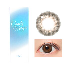 【SS限定全品ポイント20倍】カラコン キャンディーマジックワンデー【グラスブラウン】 度あり 度なし 1箱10枚入 鈴木愛理 1日使い捨て ブルーライトカット 繊細ボカシフチ 茶コン つや盛れ サイズアップ glassbrown キャンマジ CandyMagic1day