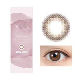 ワンデーカラコン フェリアモ【アフォガード】 feliamo 1day 1箱10枚入り 白石麻衣 茶コン ふんわり 透明感 ダークブラウン 甘い瞳 じゅわっと透明感 ナチュラル 14.2mm 13.6mm UVカット
